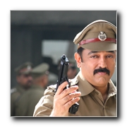 Vettaiayadu Vilayadu